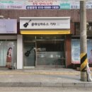 장안미술사