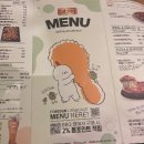 비비큐도청점 이미지