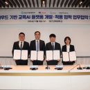 스마트앤와이즈