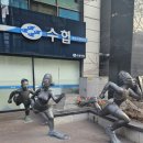 도움세무회계사무소 이미지