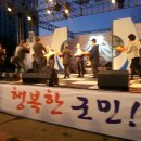 동문B주유소 이미지