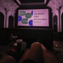 롯데시네마 월드타워 샤롯데 후기｜가격·D5 D6 좌석·포켓몬키링