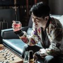 신의한수 이미지