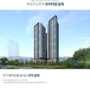 1호선 중앙로역 이미지