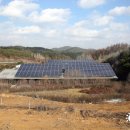 경○ 태양광발전소 이미지