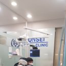 오포연세치과 이미지