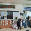 상부상회 이미지