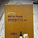 센트럴 스테이 강남 이미지