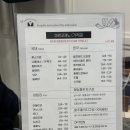 11650-16-150-22 | Chapter 16. 촬영예복 마르코제노 강남본점 피팅 및 계약 후기 - 가성비 촬영예복 패키지 추천