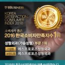 프로포즈성형외과