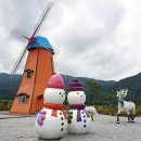 아주특별한여행 이미지