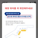 마음카 이미지