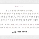 김장한치과교정과치과의원 이미지