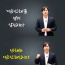 이순 이미지