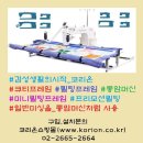 메이드라운지 이미지