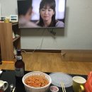 아야진아구.꽃게 이미지