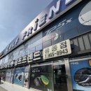 하도718 | 김포골프샵 중고골프채 타이틀리스트ap2 민트급 보상판매 구매 후기
