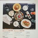 카페 쿡키스