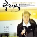 (주)아이챗 이미지