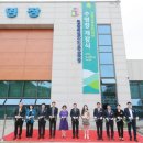 남원교육문화회관 수영장 이미지