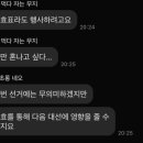 짜장&짬뽕 이미지