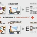 고대안경 이미지