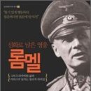진시황 - 수원시 팔달구 수성로157번길 5-13 | 진시황