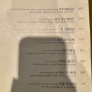 소호66 이미지