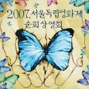 (주)미디어독립