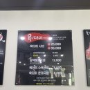 유니고기국밥 이미지