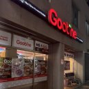 성환중학교 | [충남 천안] 성환 굽네치킨, 고추바사삭+트리플포테이토 피자 솔직후기(내돈내산)