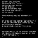 이모시안 이미지