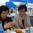 (주)에이엠씨 이미지