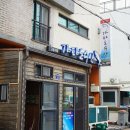 모슬포수산식당 이미지