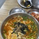 까치칼국수