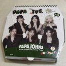 🍕파파존스피자 x 아이브 포토카드 이벤트 후기 | 팬심 자극 콜라보!