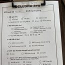 델루나레스토랑 이미지