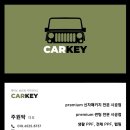 크리드모터스 | 성북구 테슬라 틴팅전문점 모델Y 딥블루메탈릭 유리막코팅까지 풀 패키지 진행후기