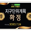 신평엘피지충전소 이미지