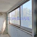 (주)지앤엘에스티 | <<이맥스 클럽 KCC에스티창호>> 서울시 강서구 방화동 샷시 // 개화 아파트 샷시(창호) 교체 시공