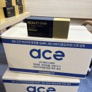 글로벌상사뷰티
