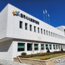 공단 1,2로 뉴스1