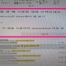 RANSOMWARE 암호파일 복구가 필요하다면? 이미지