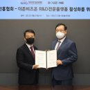 (주)더존비즈온 - 3030 | (주)더존비즈온