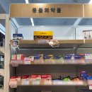 365더편한치과의원 이미지