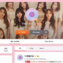 한중엔터테인먼트그룹주 이미지