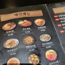 갈마포차 이미지