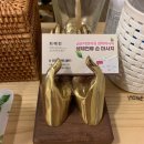수서역 경락마사지 금손자연치유 자곡동 생체전류 손마사지 솔직후기