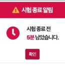 비손간호학원 이미지