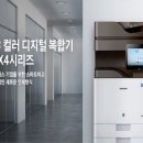 이노컬러